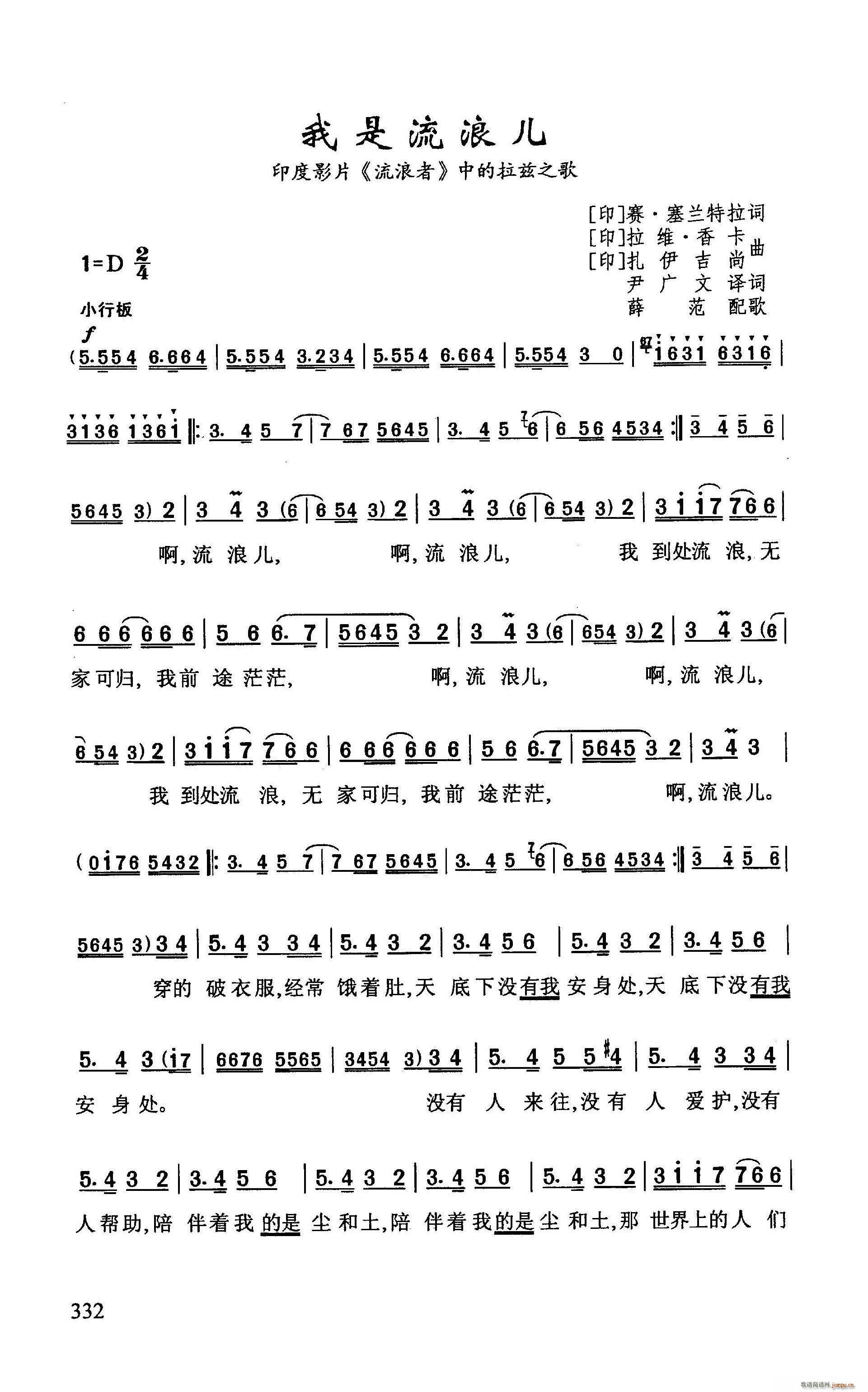 ?�������˃� ӡ��ӰƬ ������ �е���Ɲ֮��(ʮ�ּ�����)1