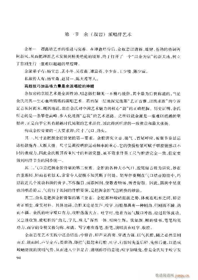 ��������̳� �����c����61 120(ʮ�ּ�����)34