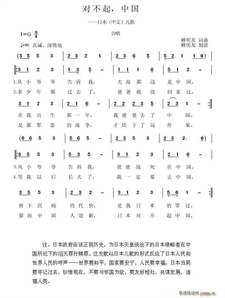 �������Ї�(���ָ��V)1