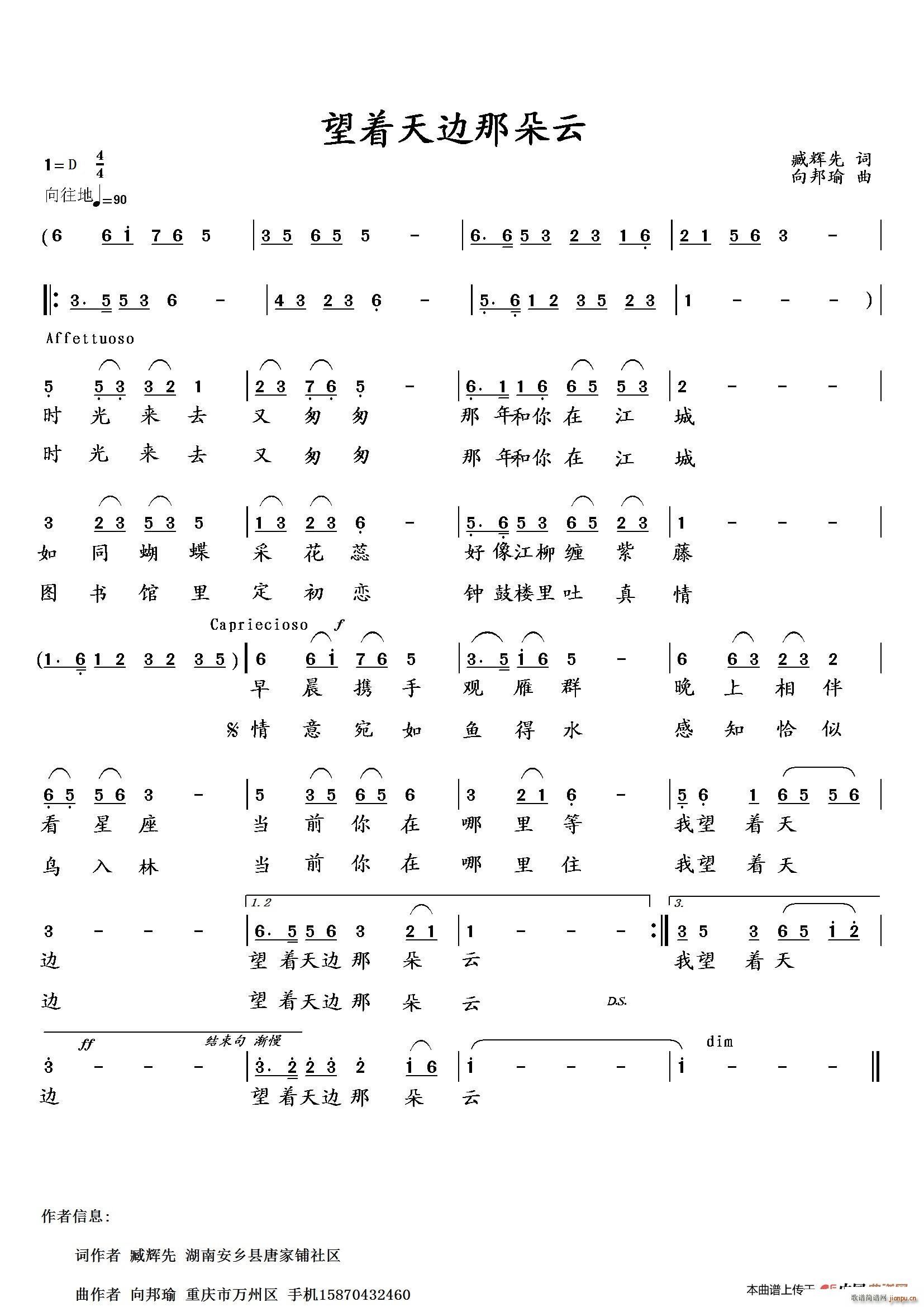 ����(zh��)��߅�Ƕ���(���ָ��V)1