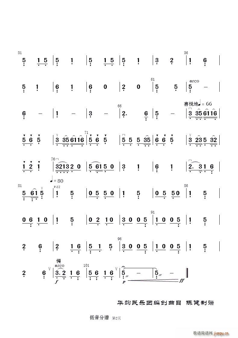 �ԍq�� ��(l�� )����(���V)37