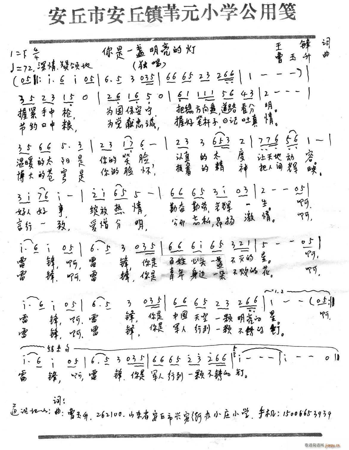 ����һ�K�����ğ�(���ָ��V)1