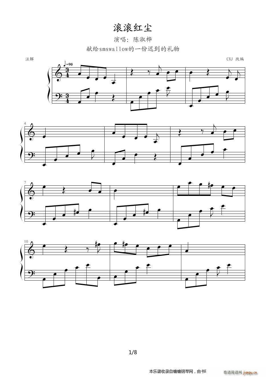 �L�L�t�m �ܽ�(j��ng)���һ������ ������ �����D�l(f��) ϣ����Қgӭ C�{ �ܺ�(ji��n)��(����V)1