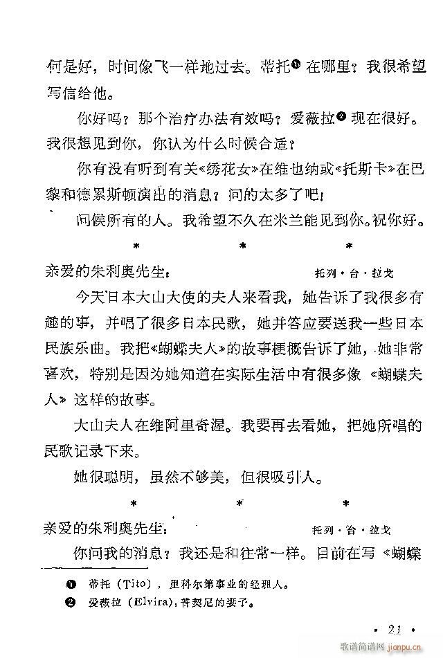 ��������(���ָ��V)26