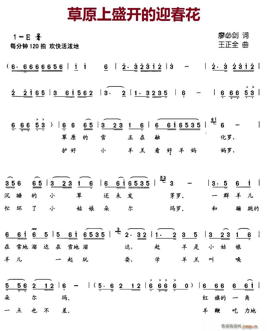 ��ԭ��ʢ�_(k��i)��ӭ����(���ָ��V)1