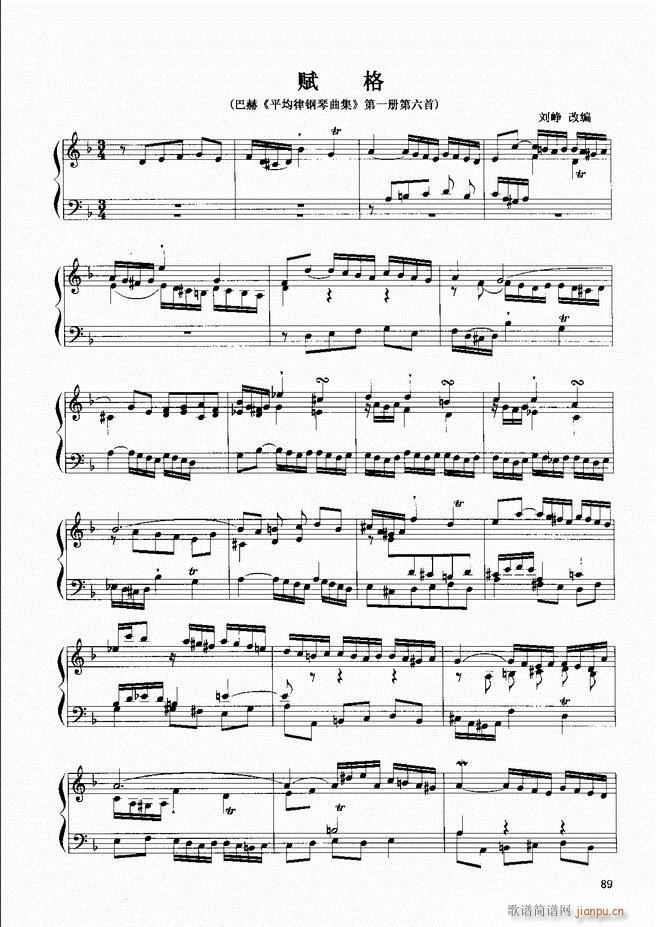 ���L(f��ng)�ٕx���̳� �� 61 120(���L(f��ng)���V)29