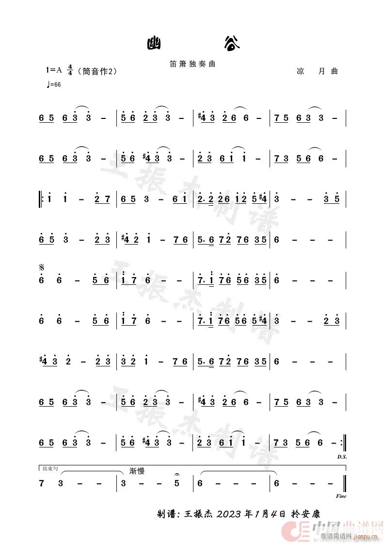 �Ĺ� ����������(�Ѻ��V)1