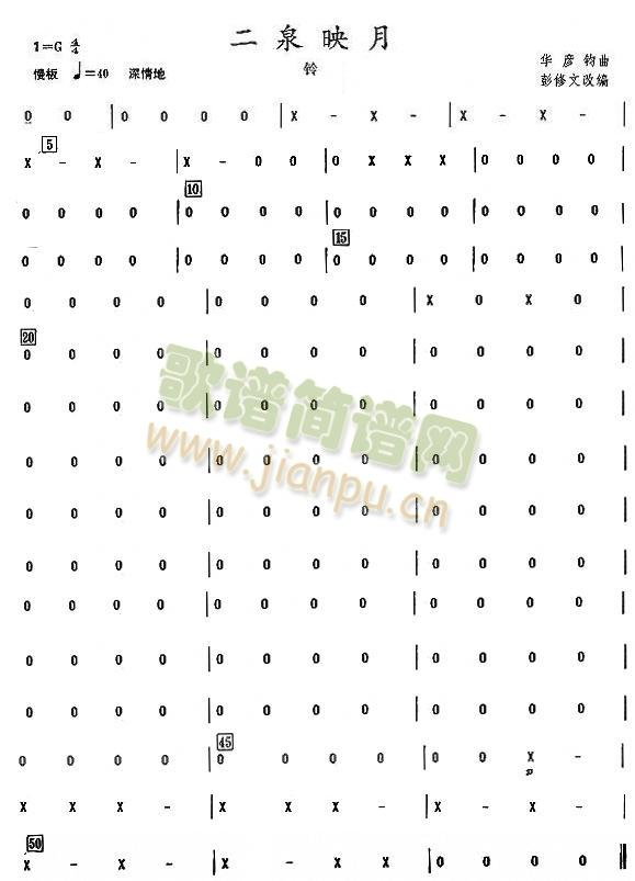 ��Ȫӳ��֮⏷��V(���V)1