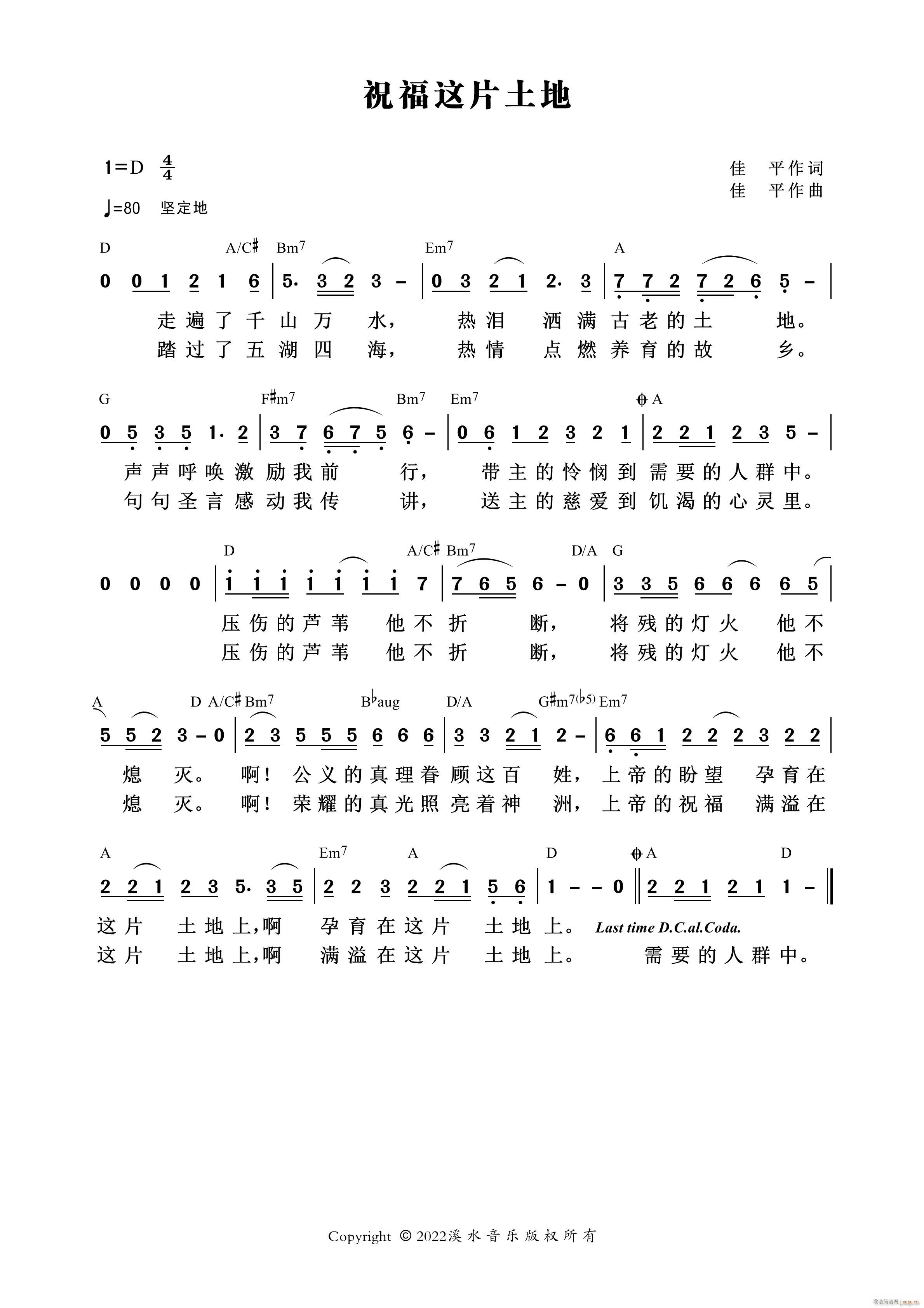 ף���@Ƭ����(���ָ��V)1