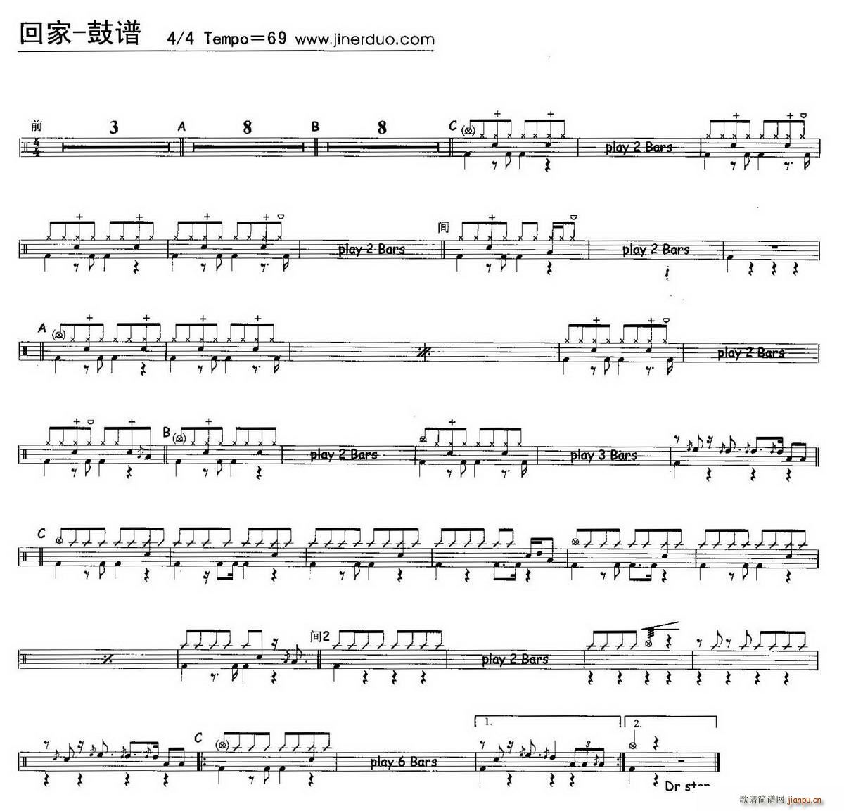 �ؼ� ����(���ָ��V)1