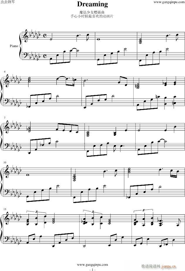 ħ����Ů�ѡ�Dreaming(����V)1