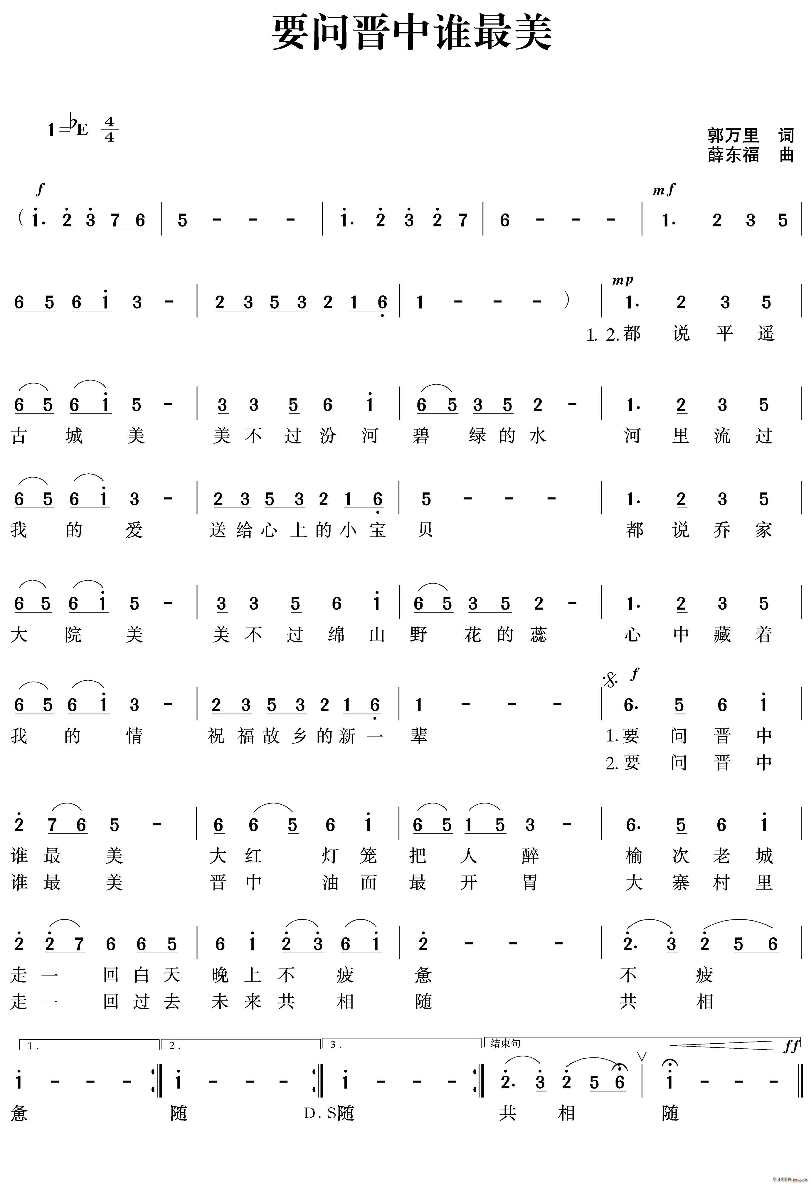 Ҫ��(w��n)�x���l(shu��)����(���ָ��V)1