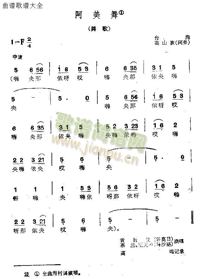 ������(���ָ��V)1