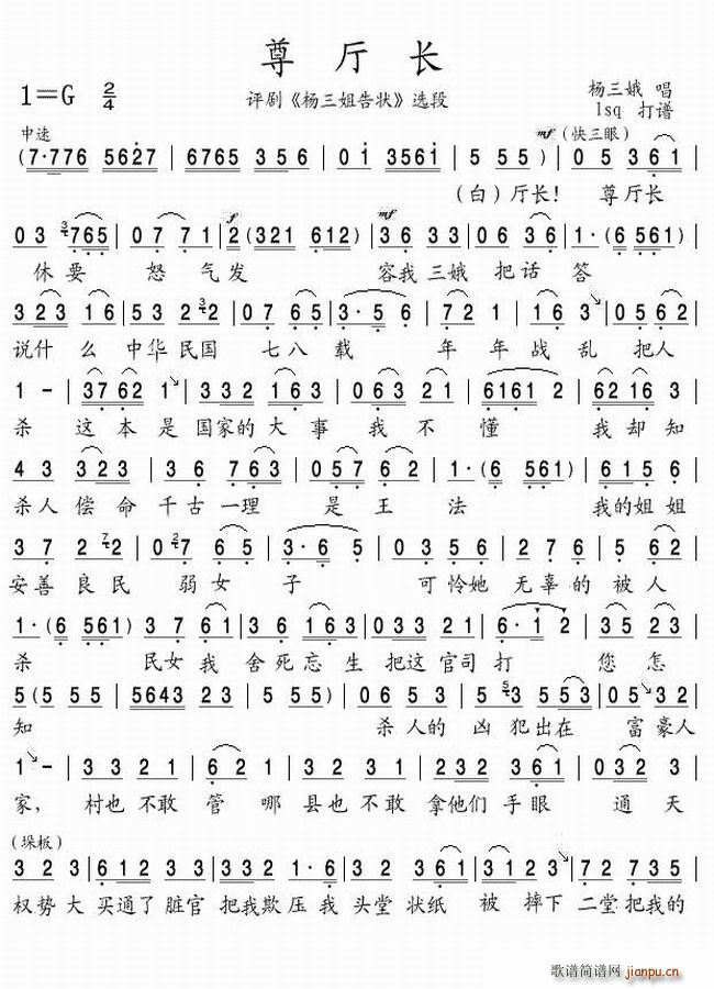 ���d�L(ch��ng)(���ָ��V)1