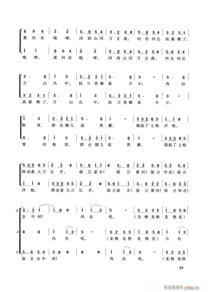 ��푴�ϳ� �S��(���ָ��V)32