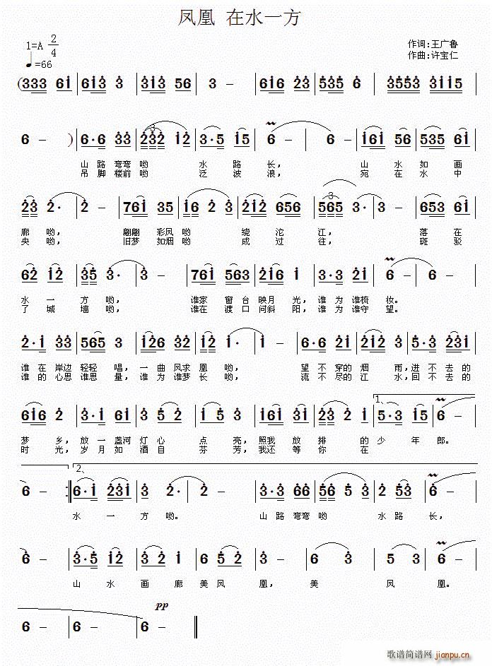 �P�� ��ˮһ��(���ָ��V)1