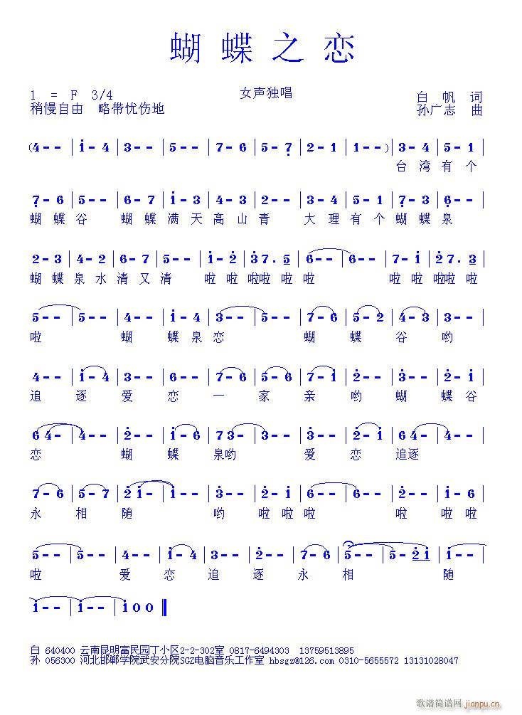 ����֮��(���ָ��V)1