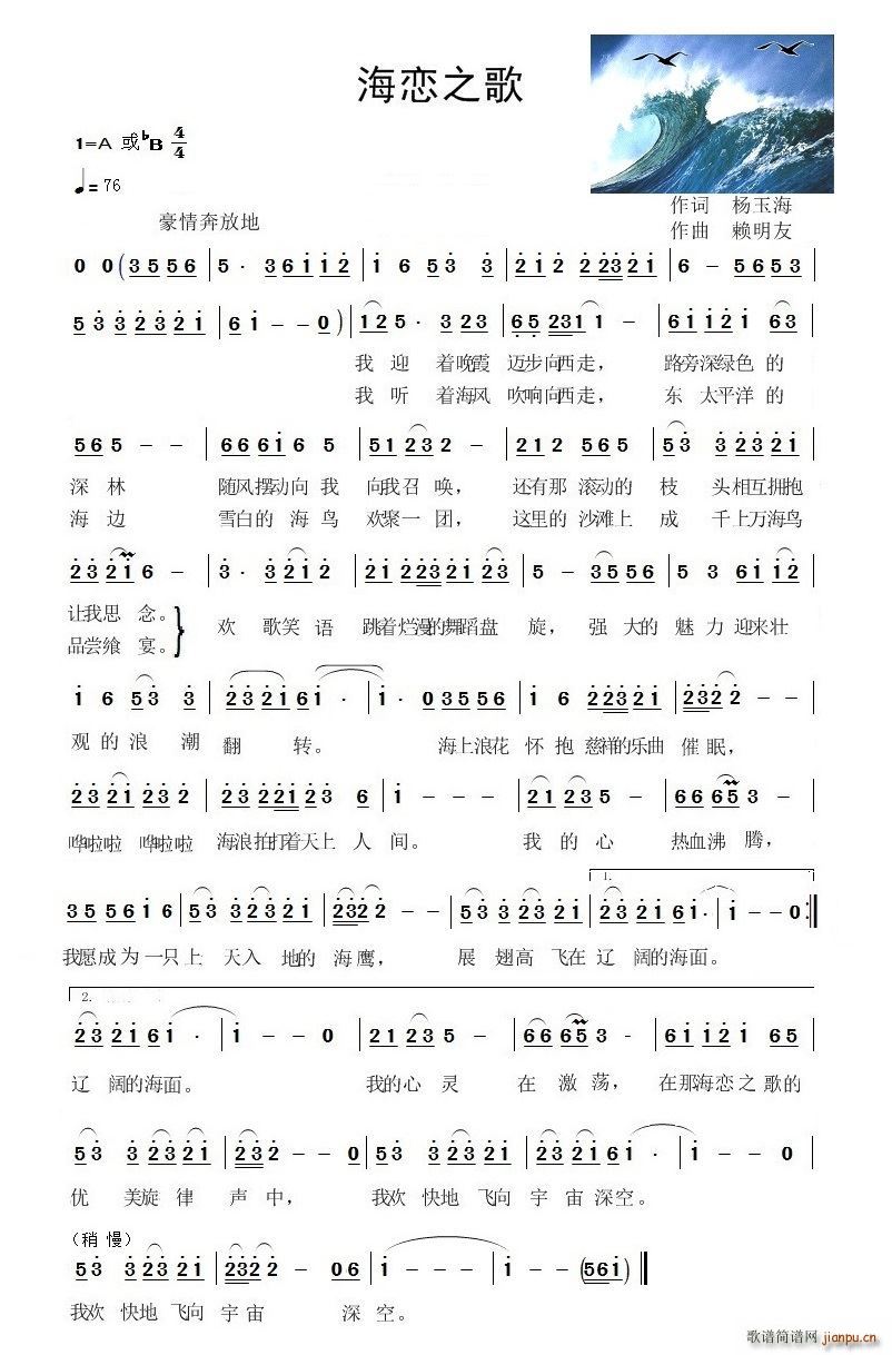 ����֮��(���ָ��V)1