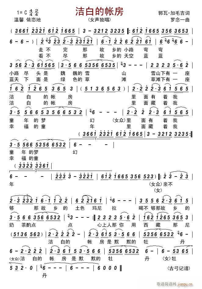 ���׵Ď���(���ָ��V)1