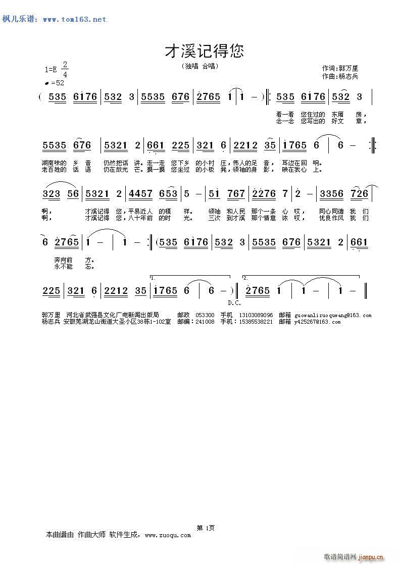 ��Ϫӛ���� �ϳ�(�ϳ��V)1