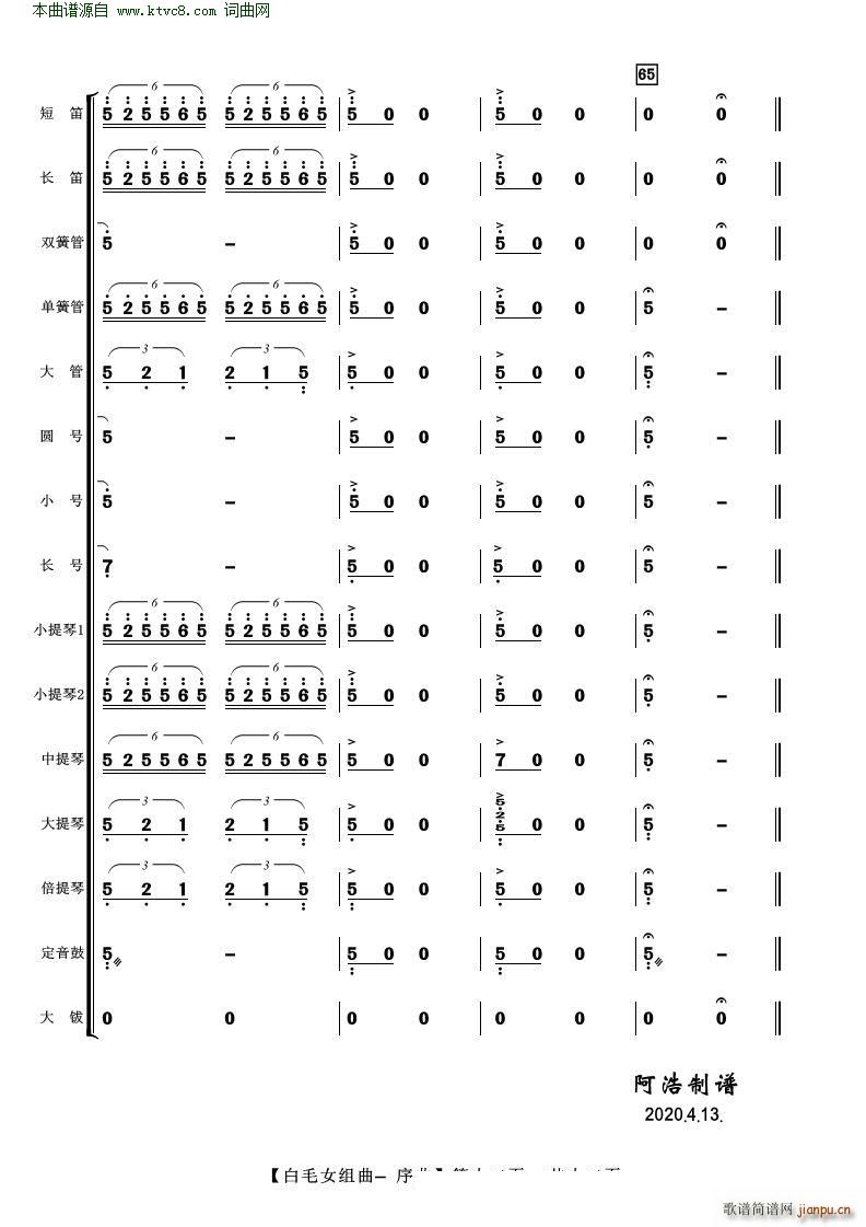 ��ëŮ�M�� ���� ���Ҙ�(l�� )(���V)12