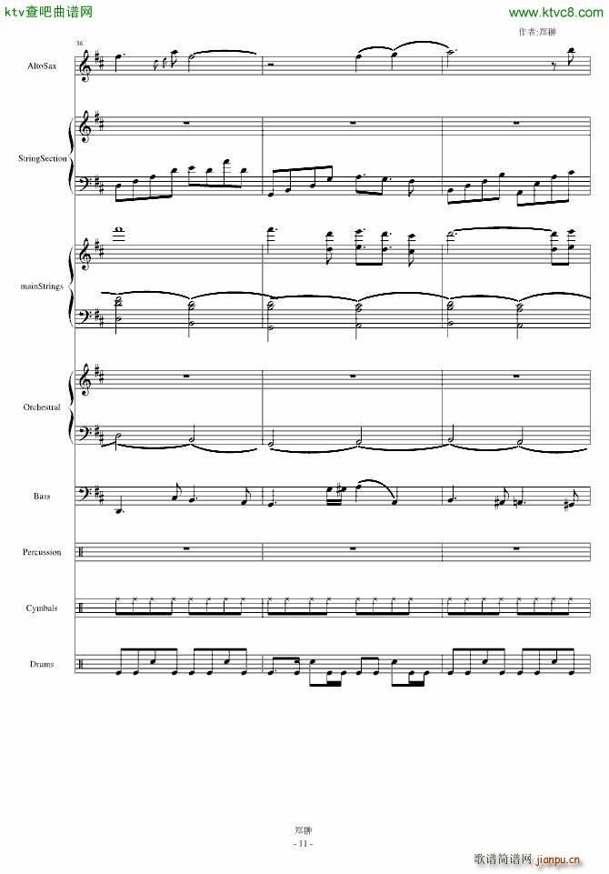 ���c��Skyline(����V)11