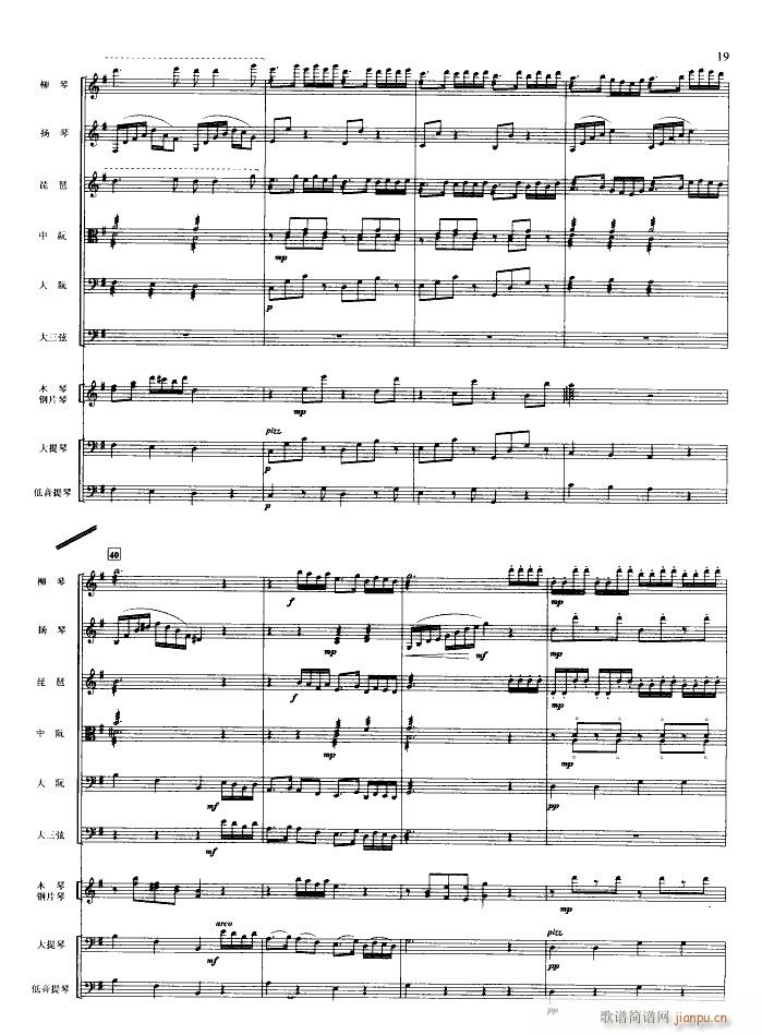 ������ ���受�ܘ�(l�� )����(���V)5