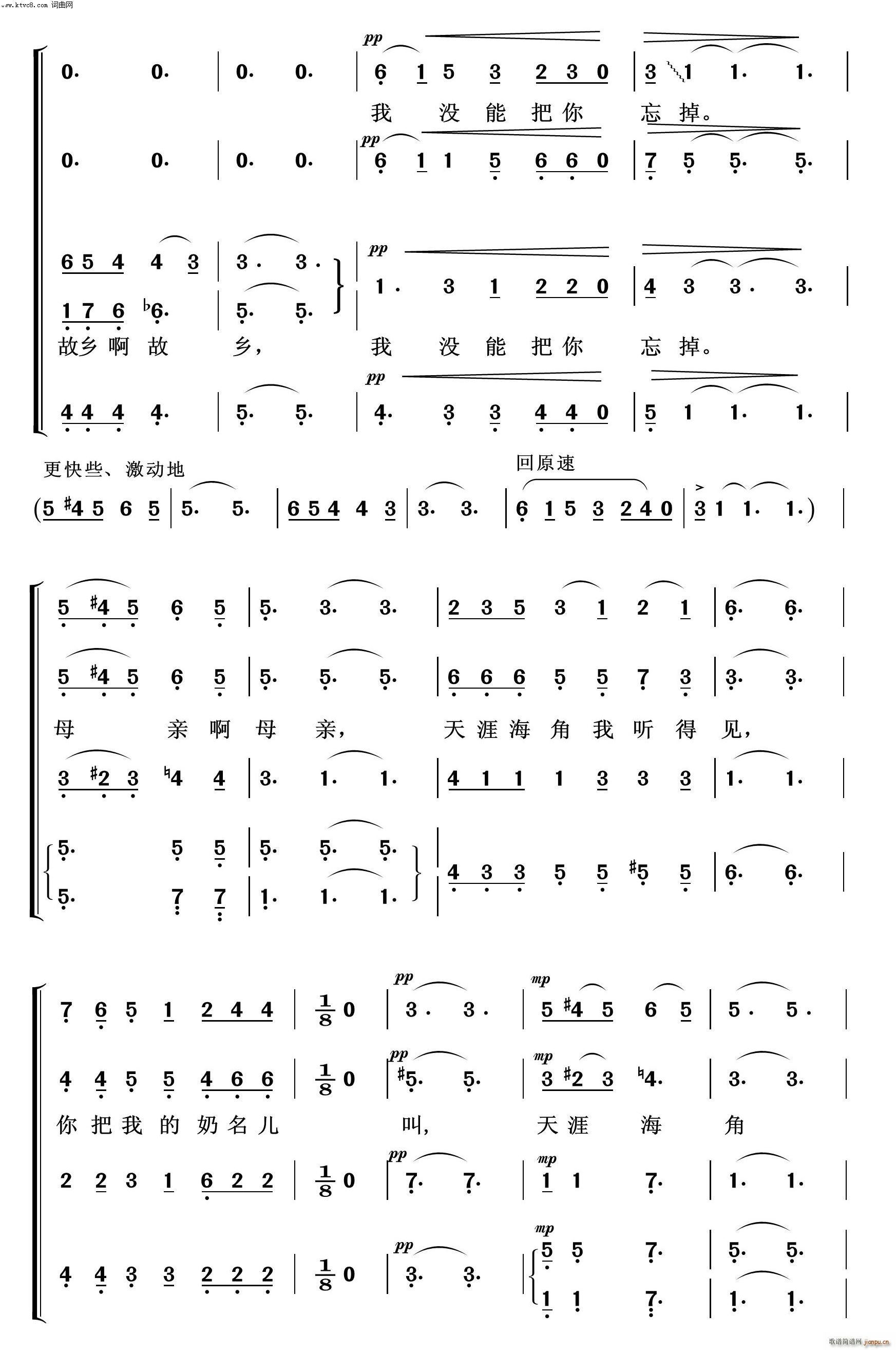 ���ҵ��������� ����Ÿ�(ʮ�ּ�����)3