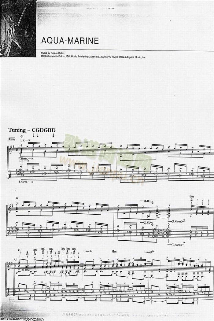 AQUA(�����V)1