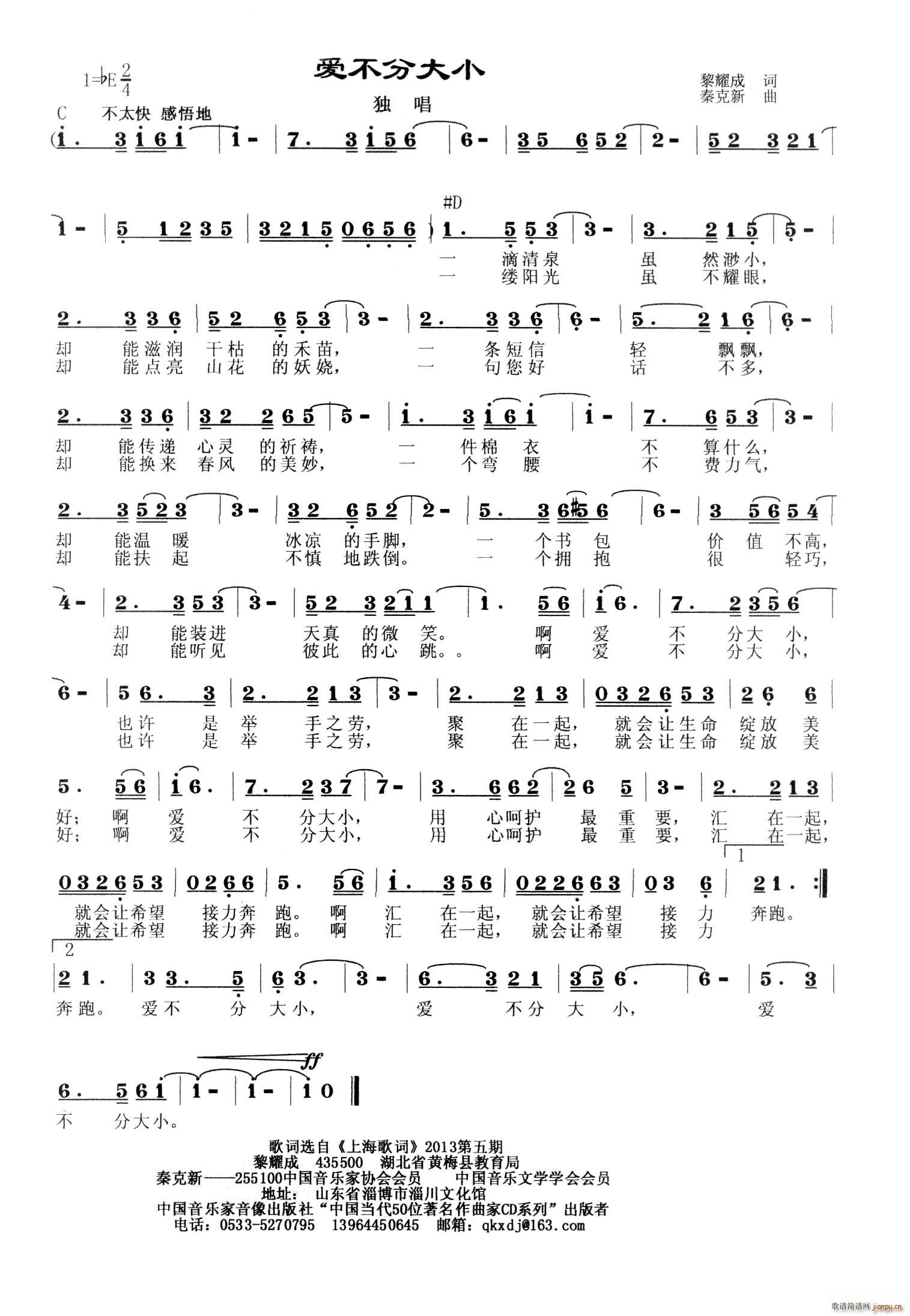 ��(��i)���ִ�С(���ָ��V)1