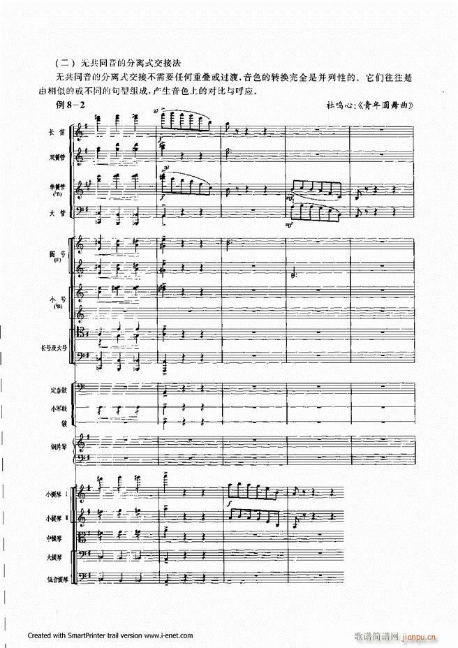 ����181 240(���ָ��V)51