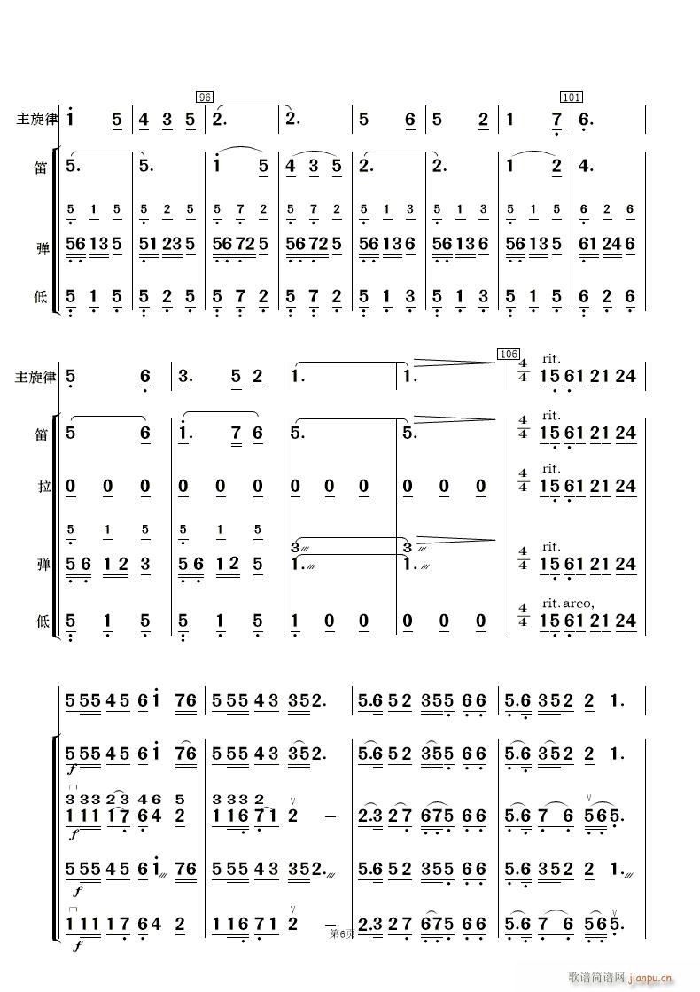 �һ��t �ӻ��� �������V(���V)8