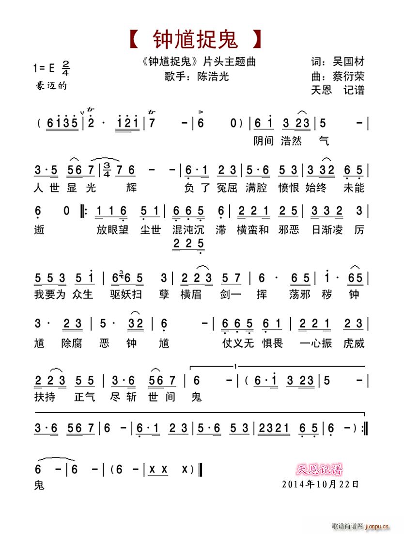 �ظ׽��Ƭ�^���}��(���ָ��V)1