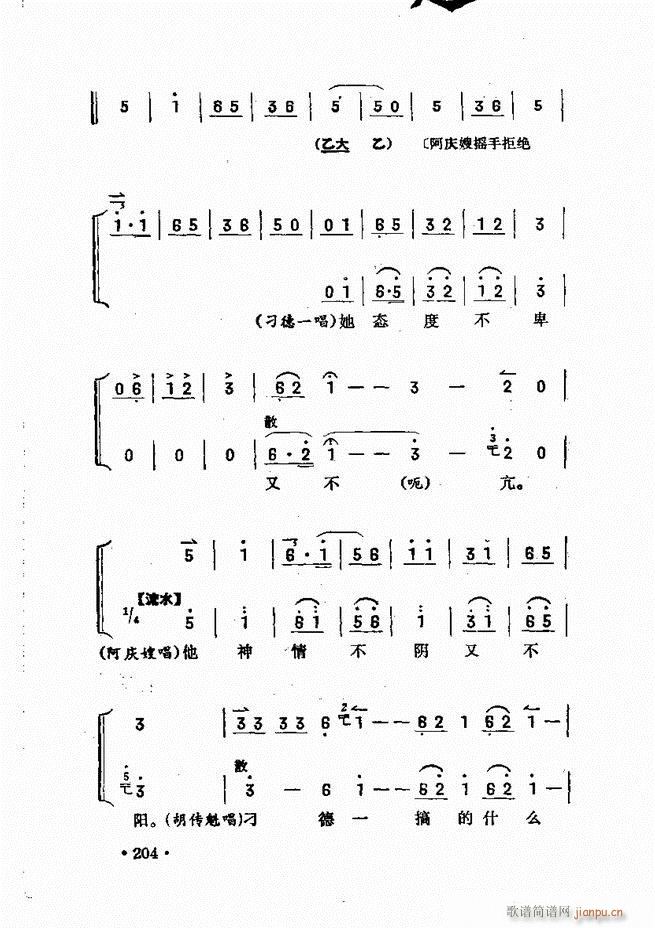 �������� 181 240(ʮ�ּ�����)24