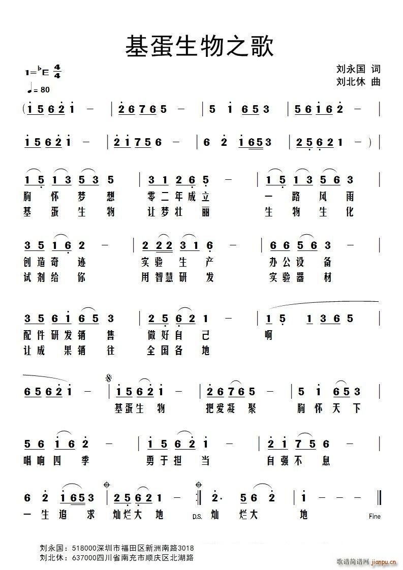 ��������֮��(���ָ��V)1