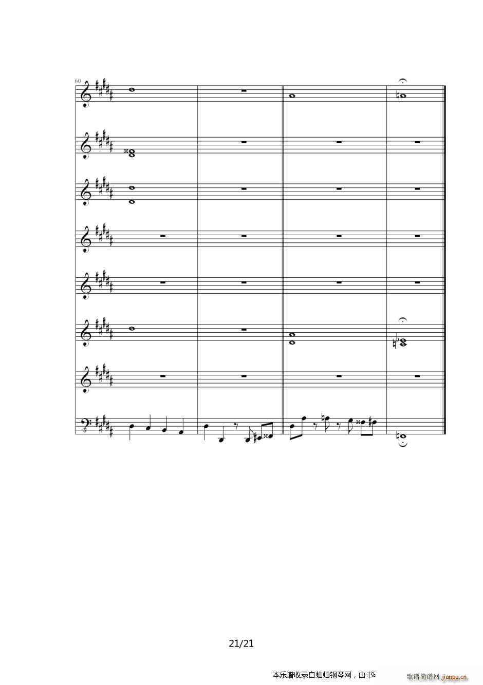 Ӣ�ۂ��f(shu��)6��֮܉�E ED6512(����V)21