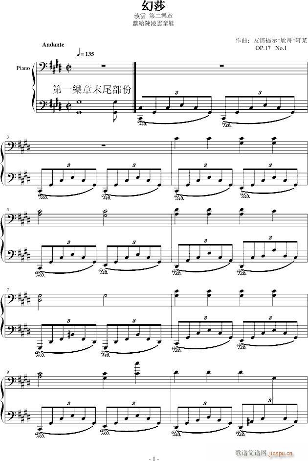 ���Ƶڶ���(l�� )�¡�����ɯ(����V)1