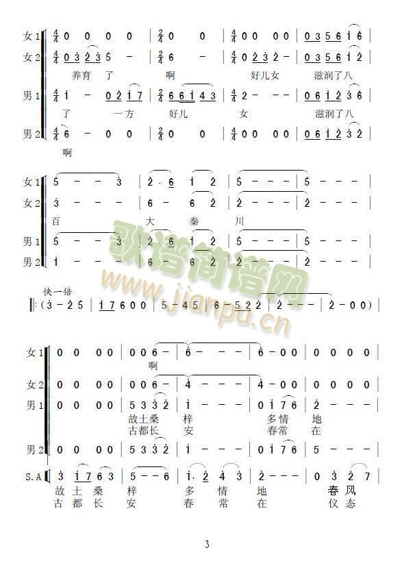 μ���1(���ָ��V)3