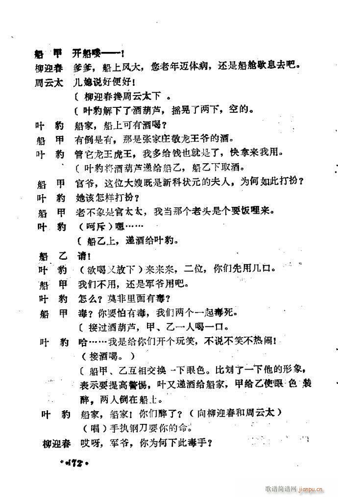 ԥ�� �u(m��i)����(ԥ�����V)23