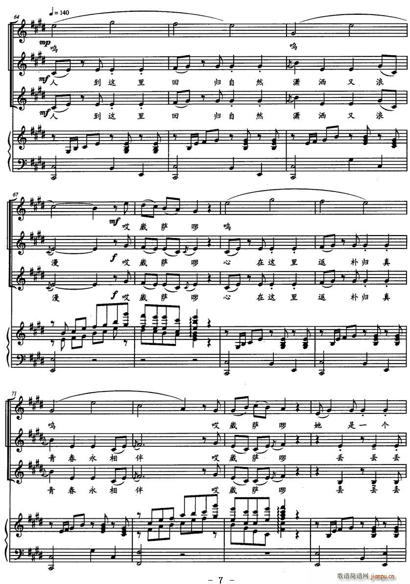 ���_��(�ϳ��V)7