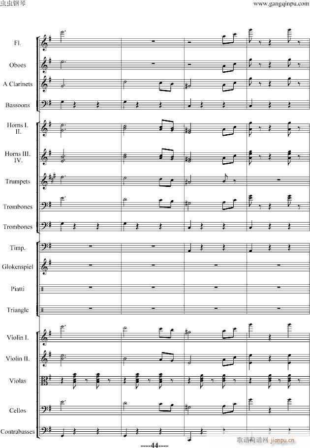 ��������(����V)44