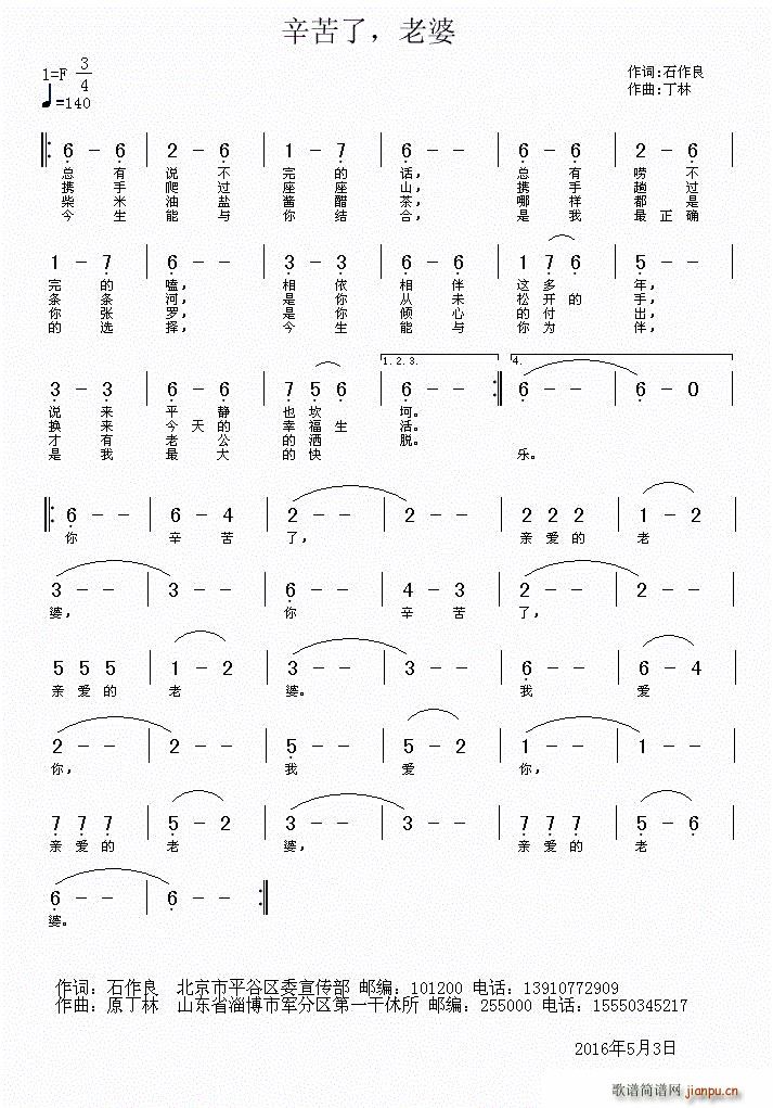 ������ ����(���ָ��V)1