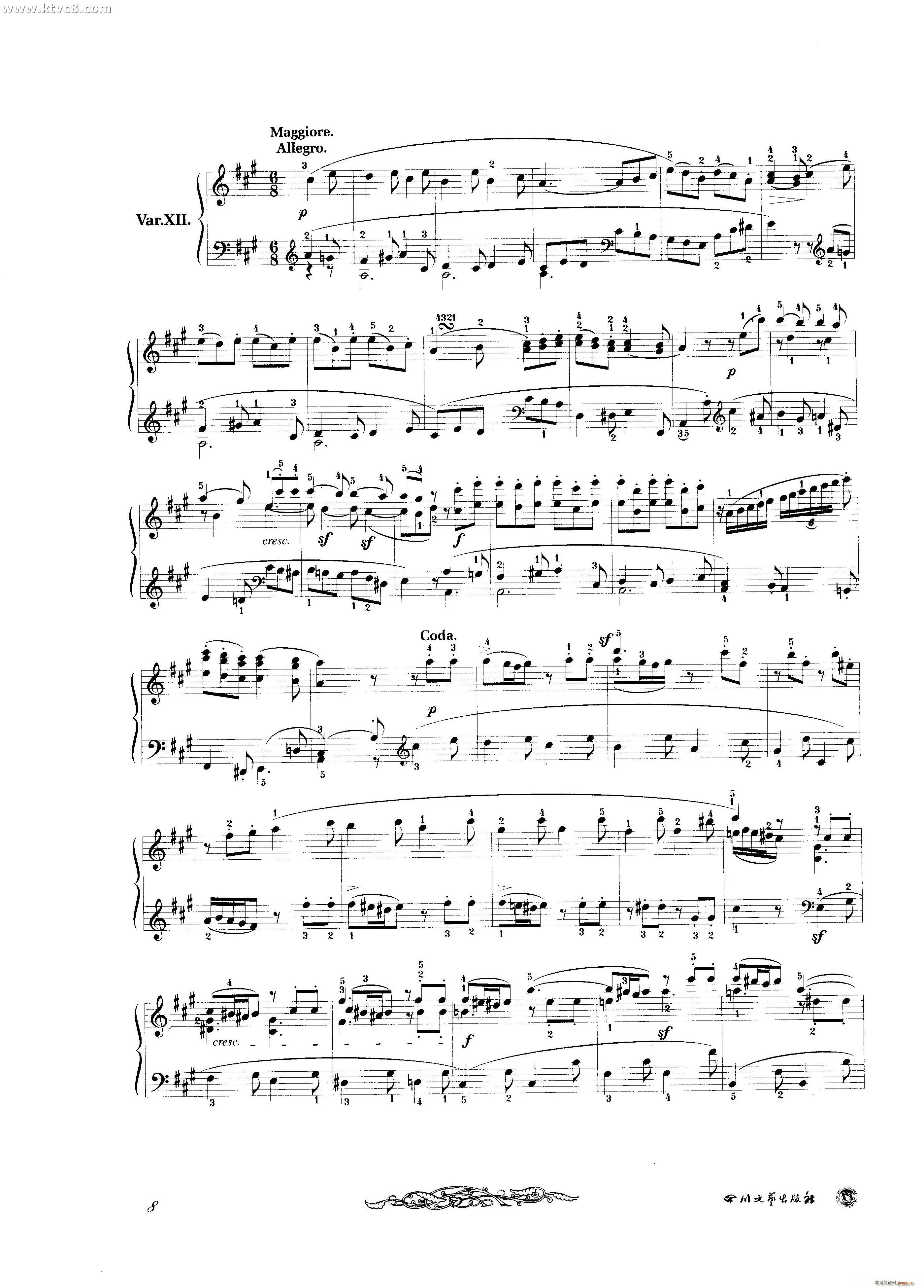 ؐ������׃��������(����V)8