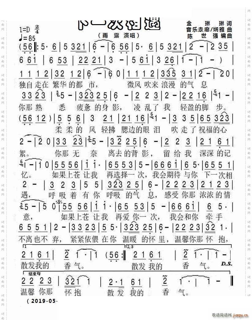 ��һ��������¶�潵B�{����(ʮ�ּ�����)1