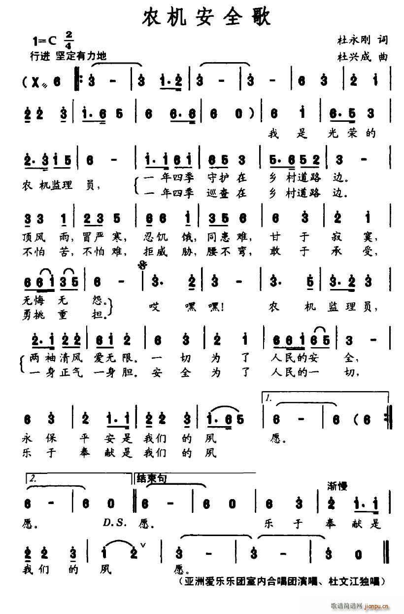 �r�C��ȫ��(���ָ��V)1