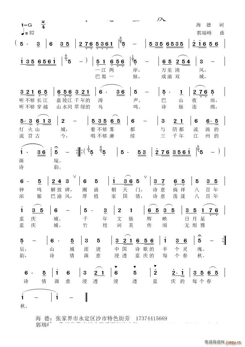 Ԋ(sh��)���ؑc(���ָ��V)1