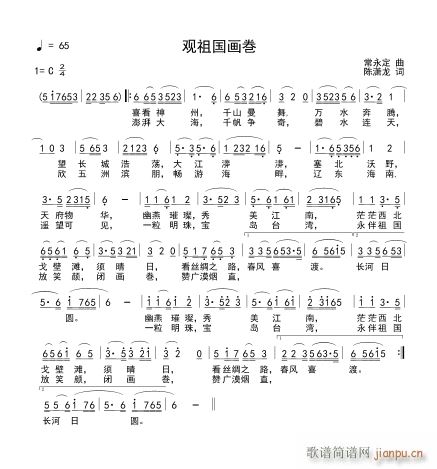 �^(gu��n)�����(hu��)��(���ָ��V)1