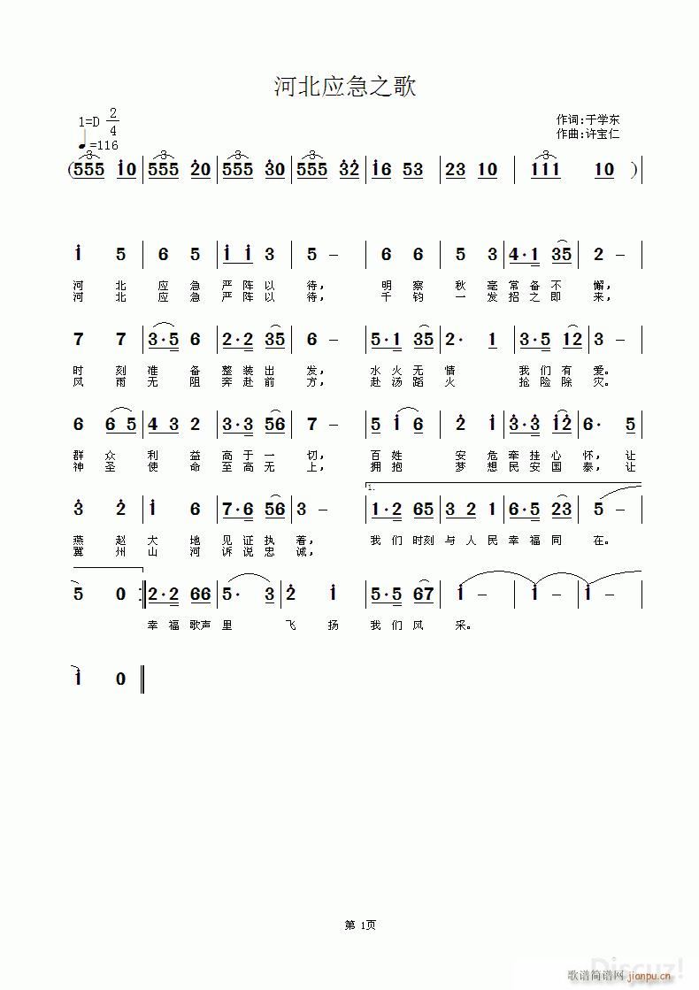 �ӱ�����֮��(���ָ��V)1