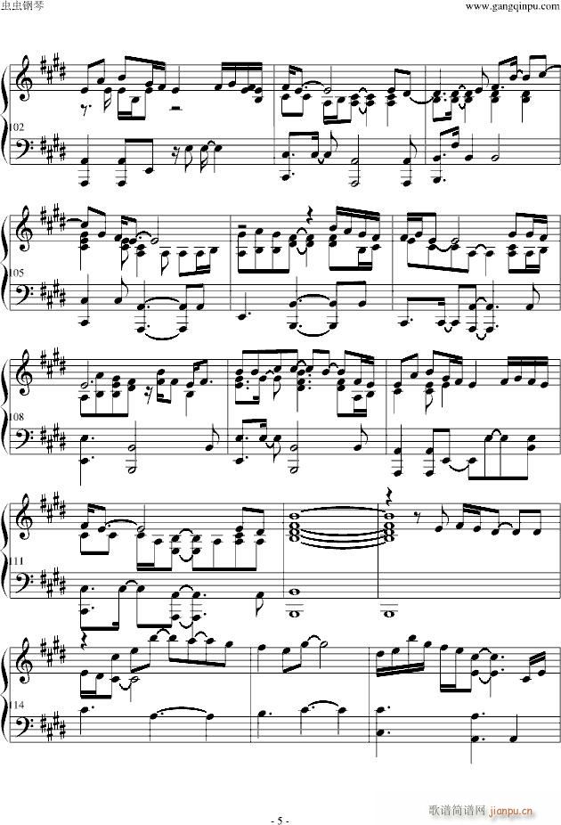 listen to your heart(����V)5