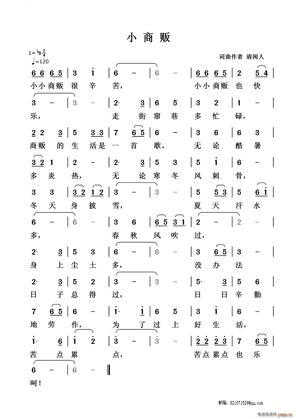 С��؜(���ָ��V)1